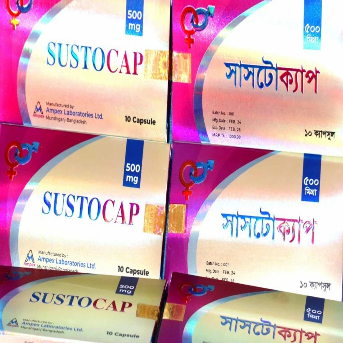 Sustocap